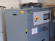 Eurochiller GC 35