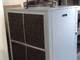 Eurochiller GC 35