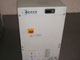 Thermocold 275 ZC